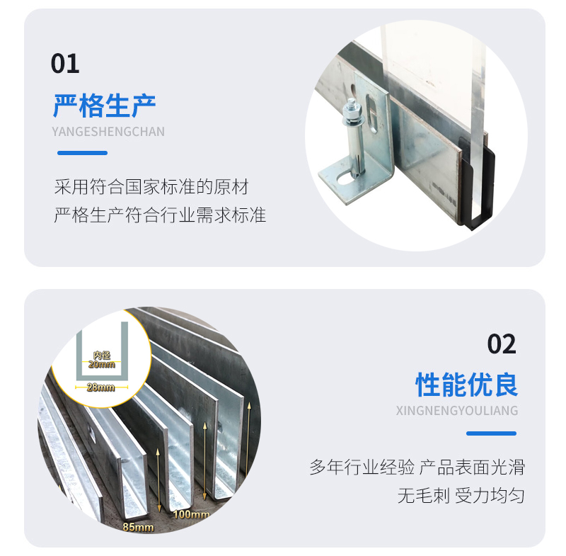 赫章幕墙钢板折弯件